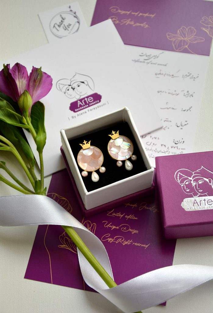 گواهی اصالت محصول